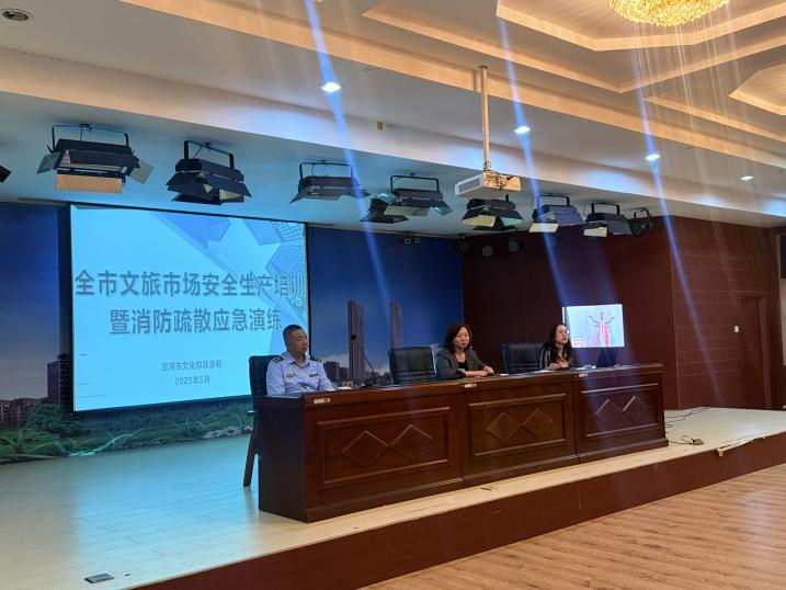 1749345380434292.png 640.png